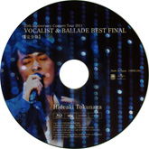 ip Vocalist Bluray x